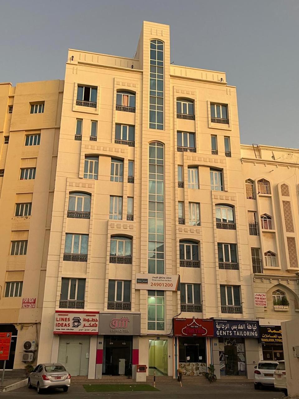 Center Apartmán *